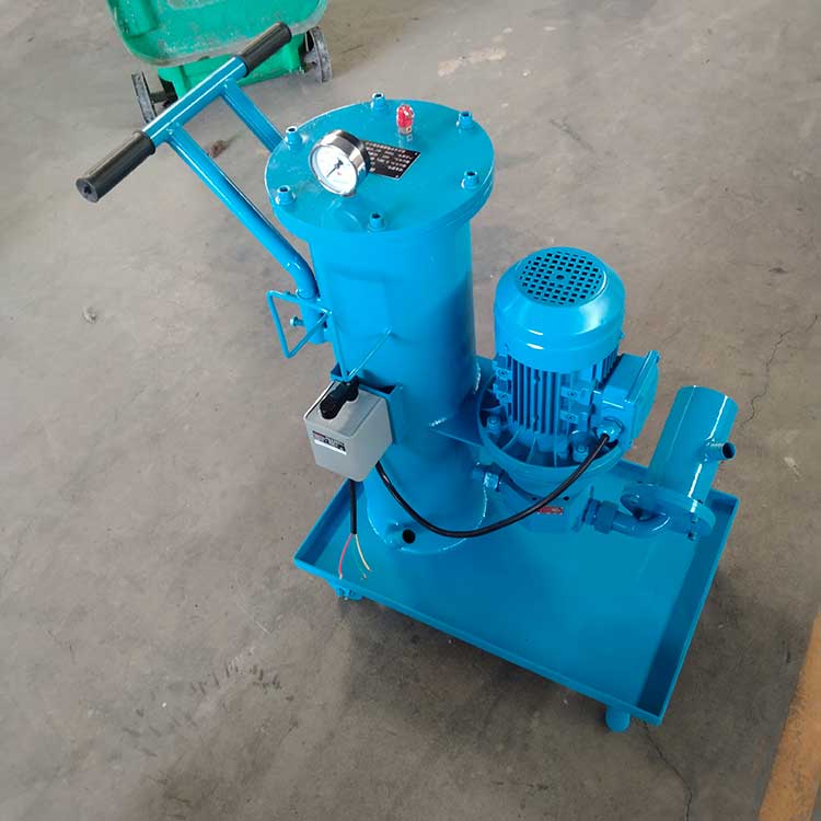 華豫生產供應可移動式油液過濾LUC-40×10濾油機